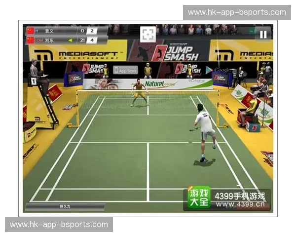 羽毛球杀球成功率：从技术到装备的一体化提升